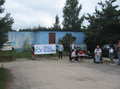 Bieg Jezior 2007